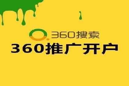 短视频信息流的用户行为分析：抖音美食案例